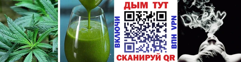Печенье с ТГК конопля  МЕГА ссылки  Октябрьск 