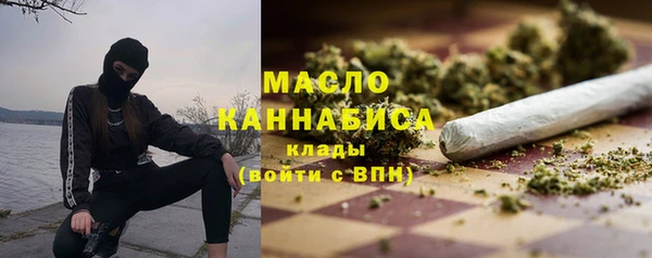 меф Кулебаки