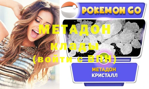 дурь Кукмор