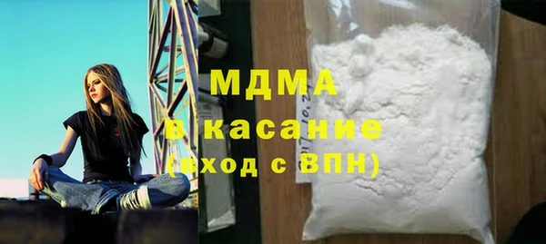 дживик Новочеркасск