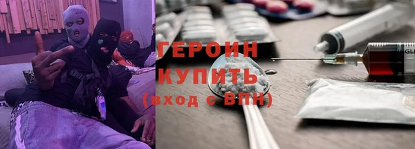 мяу мяу мука Краснотурьинск