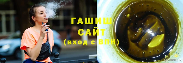 марки nbome Куйбышев