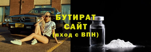 дурь Кукмор