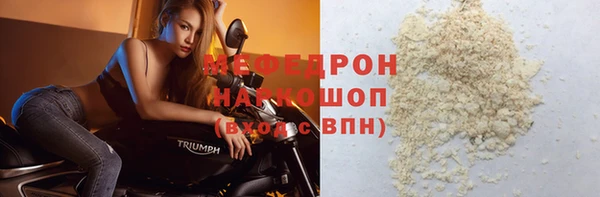 дурь Кукмор