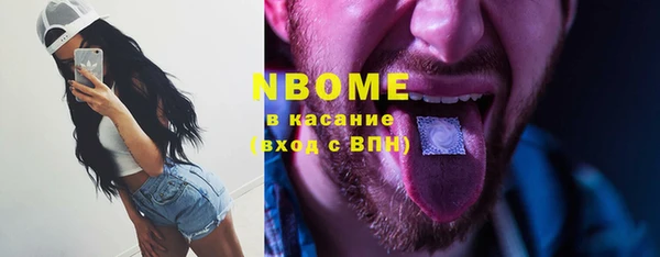 меф Кулебаки