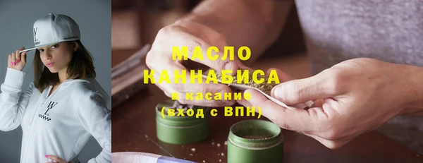 мдма Уссурийск