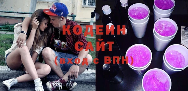 мяу мяу мука Краснотурьинск