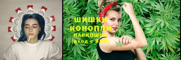 дживик Новочеркасск