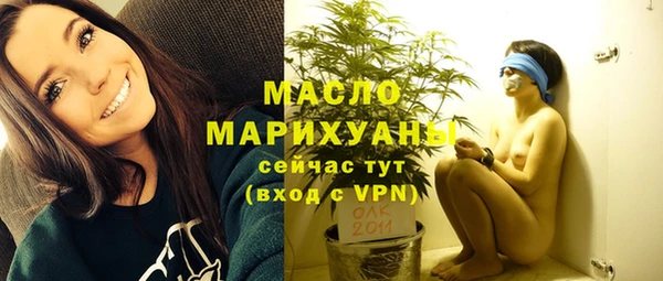 меф Кулебаки