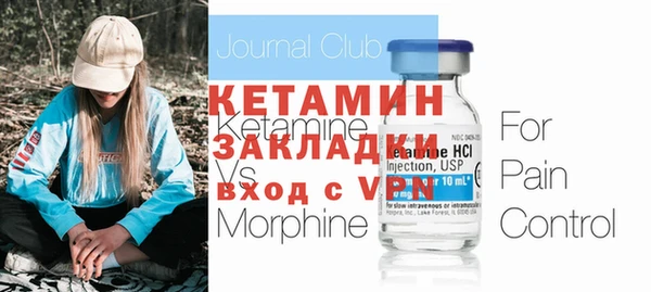 дурь Кукмор