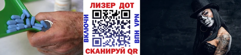 Лсд 25 экстази кислота  Октябрьск 